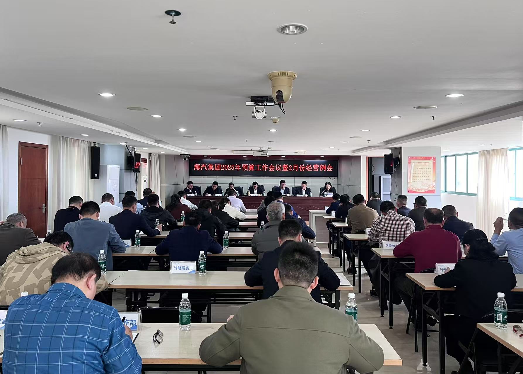 微信圖片_20250228101622.jpg 微信圖片_20250228101622.jpg